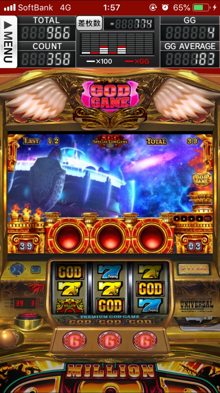coolbet review game